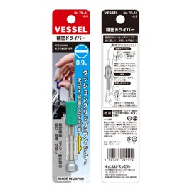 Precision Screwdriver (+/-)