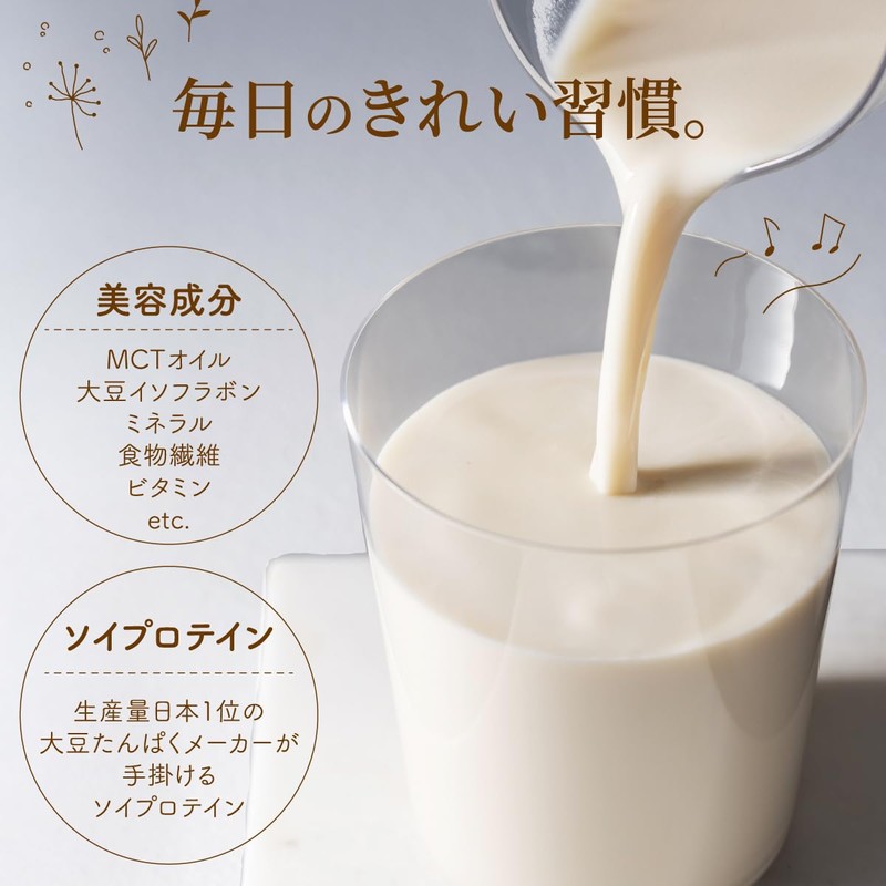 Fuji Oil Gyutto Protein, 8.5 oz (240 g), Natural Soy