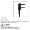 TWAYRDIO for ICOM Tubular Income Earphone Microphone Earphone Microphone IC-4110