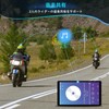 EuroFone S3 Plus Motorcycle Incom, For Income Bikes, 6 People