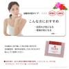 Okinawa Handmade Facial Cleansing Soap, OUHA Soap, Hibiscus, 3.5 oz