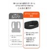 【鍼灸整体師監修】肋骨 くびれ 姿勢 サポーター 薄くて軽い apprecia あばら 調節ベルト 背骨ボーン STYLE