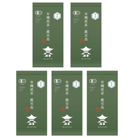 Organic Sencha Kagoshima Gold Seal Green Tea Organic Domestically Produced Chiran Tea Kagoshima Tea Leaf Japanese Tea Chiran Tea Kagoshima Tea Time Delivery Service (80 g x 5 (400 g)