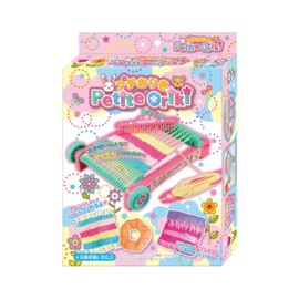 Muraoka 4586 Petit Scale