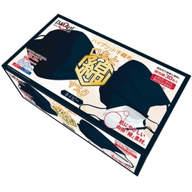 Advanced SMArt SMN-01 Hybrid Non-woven Mask, Cotton Mouth, BFE99% PFE, Navy, Regular Size, Approx. H 3.7 x W 6.9 inches (9.5 x 17.5 cm), Pack of 30