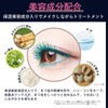 LIANGNISHI 9 Colors Mascara, Long Curl, Long Lasting Waterproof Mascara-01#