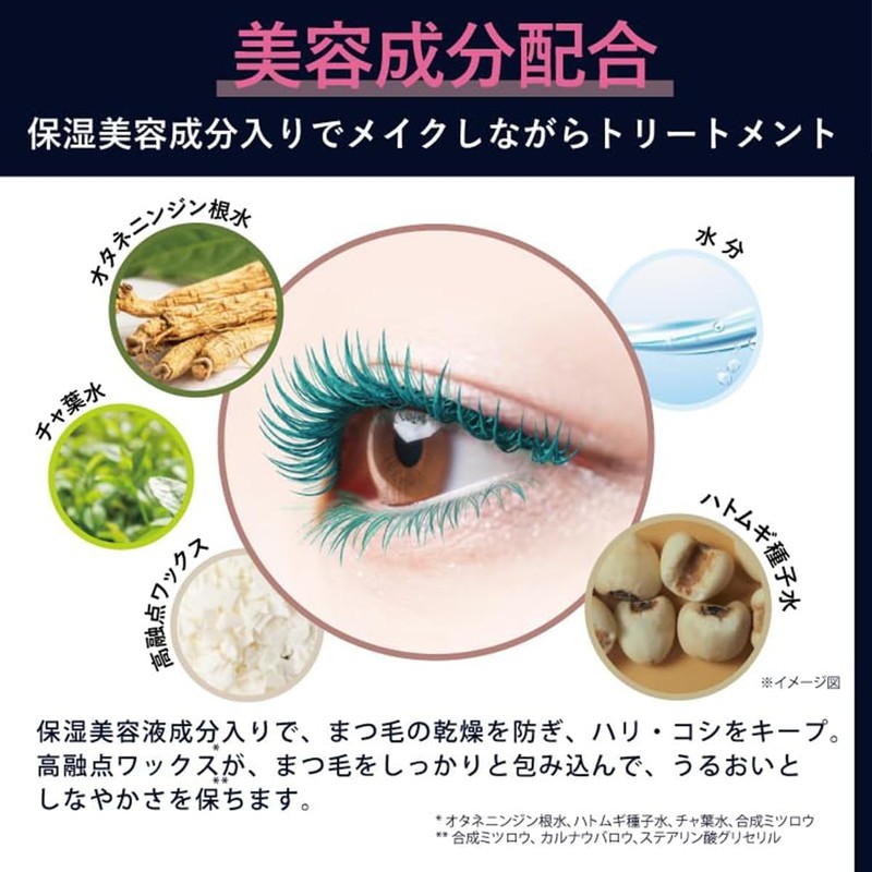 LIANGNISHI 9 Colors Mascara, Long Curl, Long Lasting Waterproof Mascara-01#