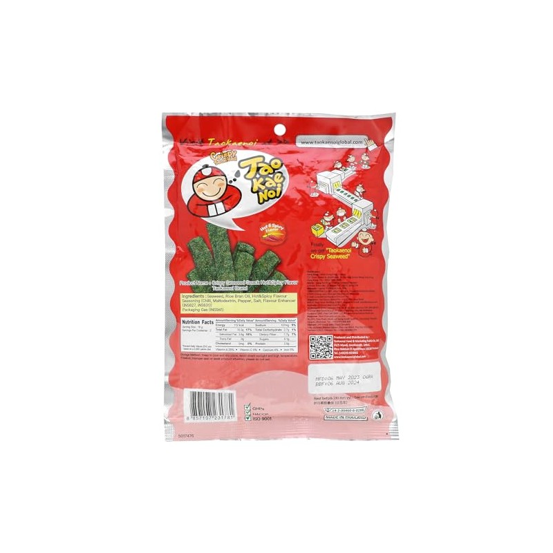 Tao Kae Noi Crispy Seaweed Snack, Hot & Spicy ,