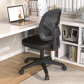 Small No Arms Comfy Home Office Computer Desk Task Chair Armless with Adjustable Height Seat Y-Shape Lumbar Support for Home Conference Room Kids Adult