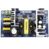 High-Power Industrial Power Module Bare Board Switching Power Supply Board