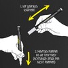 Online Set of 5 Hand Lettering Pens, White, Strong Opaque
