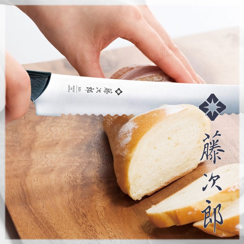 TOJIRO JAPAN Hand Made Chef Bread Knife Slicer Cutter, 10.6"