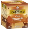 Twinings Vanilla Chai Tea 10 pack