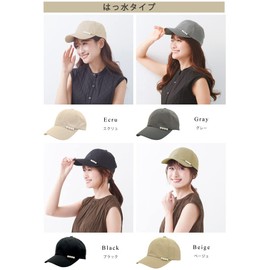 [Empret Veil] Deep, Adult, Cute, Pearl and Adult Feel, Cap, Hat, 100% Light Blocking, One Size Fits Most, 22.0 - 22.8 inches (56 - 58 cm), ecru