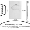 HUIKKJP 200pcs Disposable Aluminum Foil with Cotton Cuticle Pusher for