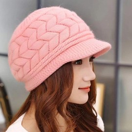 Aufondof Women Winter Knit Hat, Thick Warm Stylish Knit Beanie Hat, Soft Stretch Cute Beanie Cap with Warm Fleece Lined with Visor (Pink)