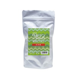 sabotenno-zuwakkusu Dedicated Wax G (Approx 50 Loads)