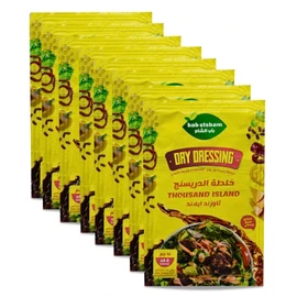 Bab El Sham's Thousand Island Dry Dressing Powder Ground Mix Spice Spices Seasoning Natural Premium Herbs Herbal Salad Vegan Non Gmo (8 Pack = 4.23 oz / 120 gm) خلطة الدريسينج ثاوزند ايلاند