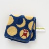 Blooming 000541-0004-01 Bear Blue Meads Children's Children's Towel Handkerchief Towel