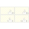 Hokuseisha PARAMO Memo 01-Dog W4.3 x H2.3 inches (109 x