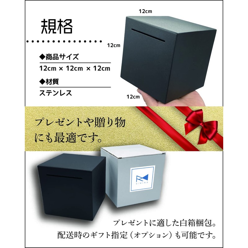 RIMINA Non-Open Money Box Fashionable Money Box Bills, Stainless Steel,