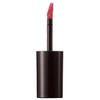 LIPGUARDIAN Glow Wrapping Tint P 01 Meteo Pink