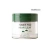 메디플라워 Houttuynia Cordata Toner Pads 60 Sheets