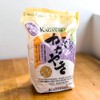 Kagayaki Haiga Genmai Brown Rice | California Short Grain |