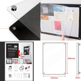 Magnetic frame A1 store information board acrylic pocket acrylic bulletin board art sign POP stand black
