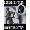 Vikingstrength リストラップ 手首サポーター リストバンド ウェイトトレーニング用 V-Strengthトレーニングアプリ付属