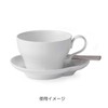 Royal Copenhagen 1026456 White Elements Cup & Saucer, 9.2 fl