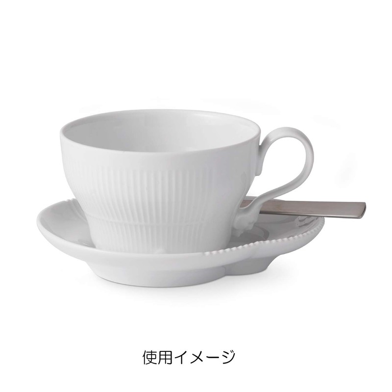 Royal Copenhagen 1026456 White Elements Cup & Saucer, 9.2 fl