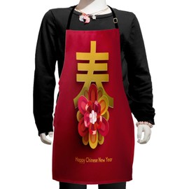 Ambesonne Chinese New Year Apron, Lunar Festival Theme with a Flower Motif Chinese Letter on Pink, Small Apron Bib with Adjustable Ties for Baking Painting, Small Size, Earth Yellow Magenta