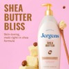 Jergens Shea Butter Deep Conditioning Moisturizer Fluid Ounce