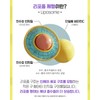 Colon Bifidobacterium Lactobacillus, which is good for the intestines, 3