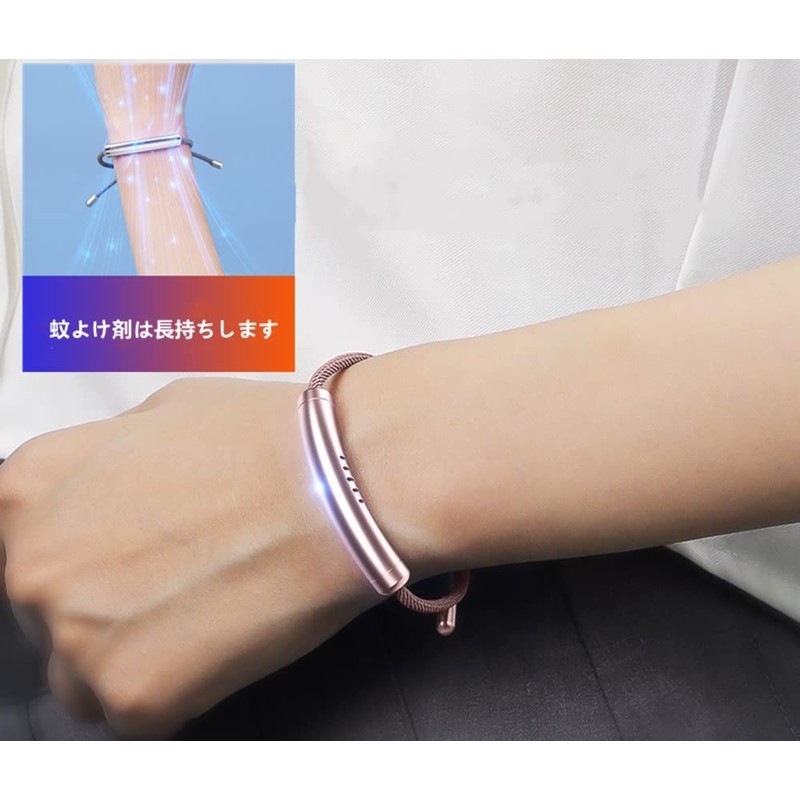 AIMEIS【2022アップグレード版】虫除け 防蚊 ブレスレットハンドロープブレスレット 蚊よけブ ブレス おしゃれ 防蚊除去グッズ 手首 足首用 屋内
