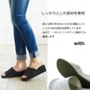 with With Women's Foot Fit Heel Up Slippers Grey