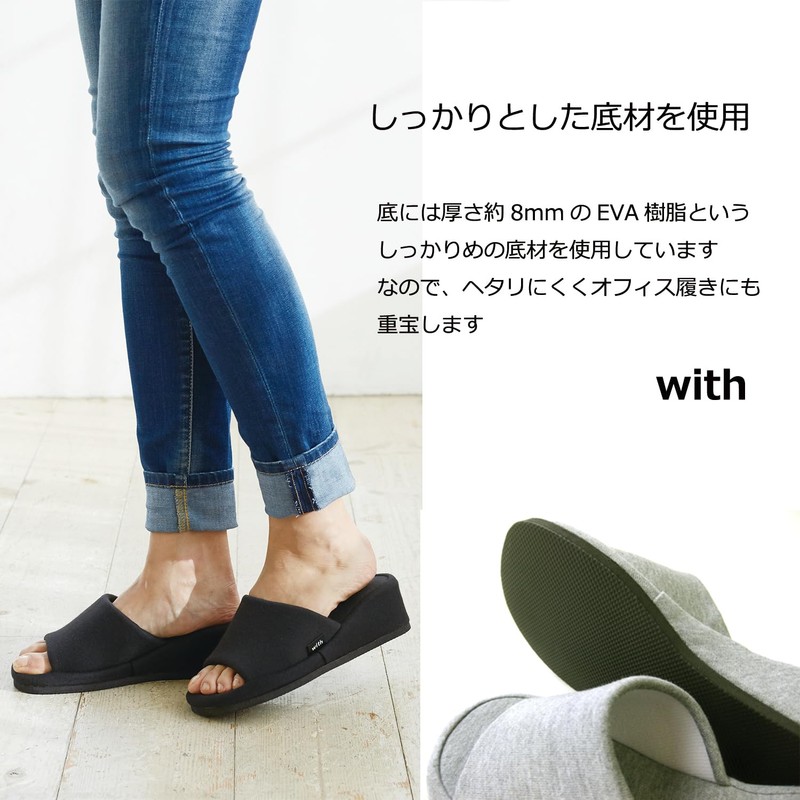with With Women's Foot Fit Heel Up Slippers Grey