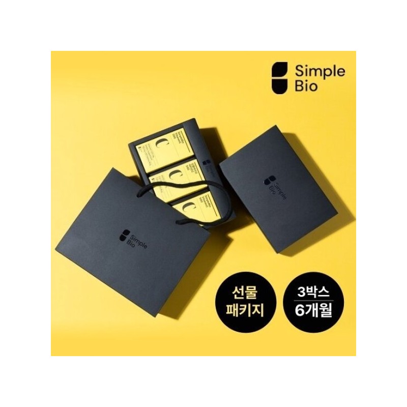 Gift Package: Simple Bio Vitamin C 3 Bottles (6 Months)