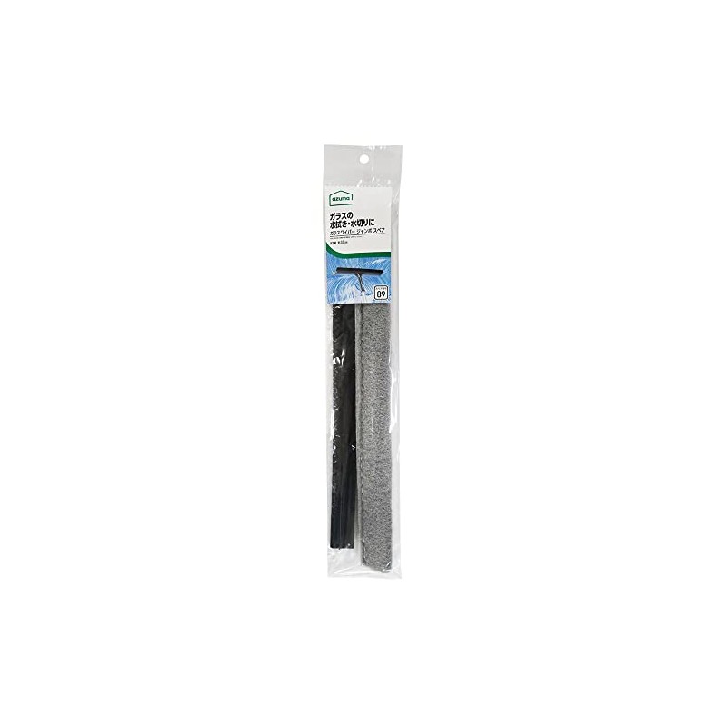 Azuma Industries AZB-SP890 Glass Wiper Draining Wiper Spare Glass Jumbo