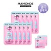 10 mask packs + 10 sheets probiotics ceramide ampoule mask pack / 마스크팩 10매+10매 프로바이오틱스 세라마이드 앰플마스크팩