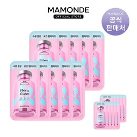 10 mask packs + 10 sheets probiotics ceramide ampoule mask pack / 마스크팩 10매+10매 프로바이오틱스 세라마이드 앰플마스크팩