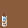 Rust-Oleum Rust-Oleum 249847-6PK Painter's Touch 2X Ultra Cover Spray Paint,