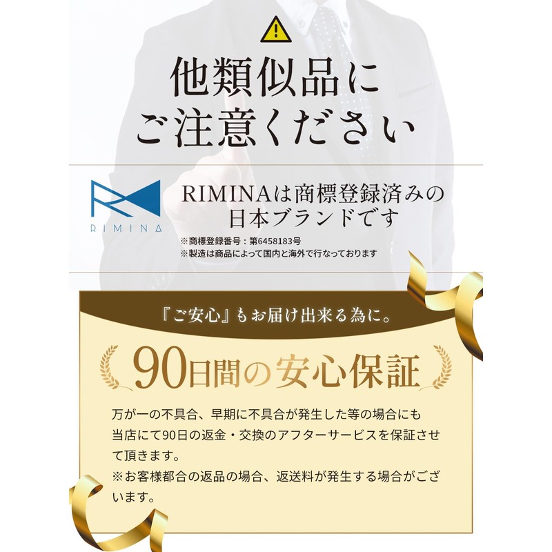 RIMINA (Magazine) Glasses Case, Stylish Slim Cute, Thin, Glasses, Storage