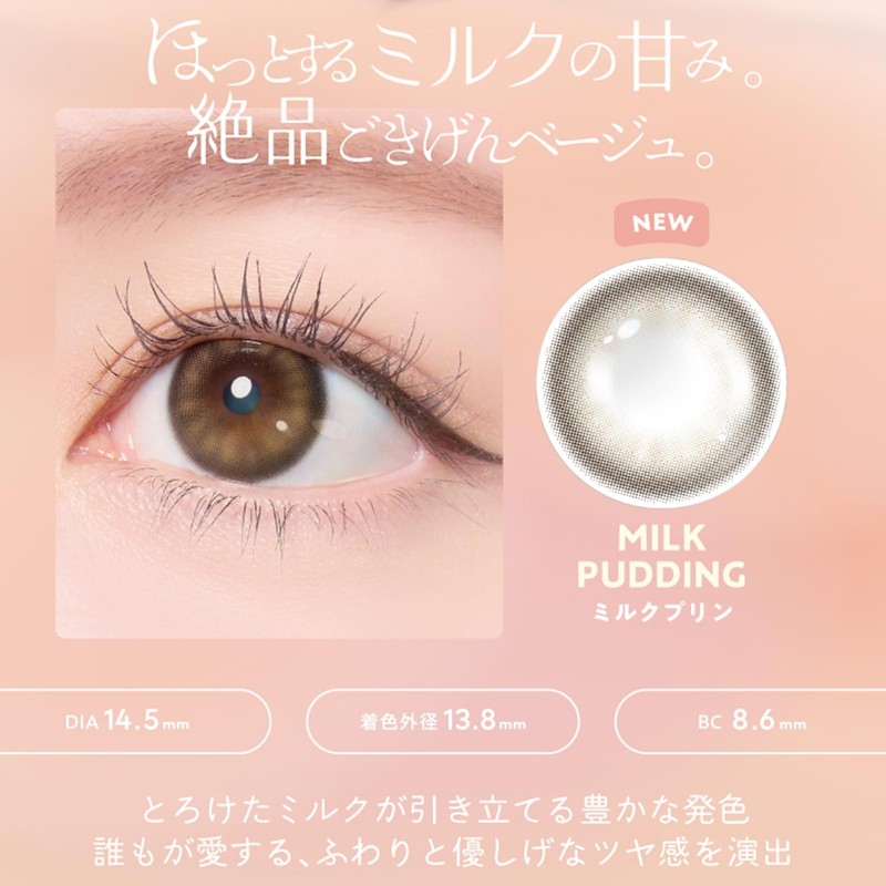 Color Con Frammy One Day FLANMY 1 day 1 box