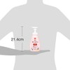arau. arau foaming body soap, main unit, 18.7 fl oz