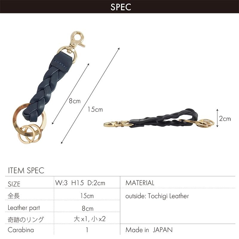 Leathertone 4OO3508 Tochigi Leather Key Ring with Miracle Ring, Key