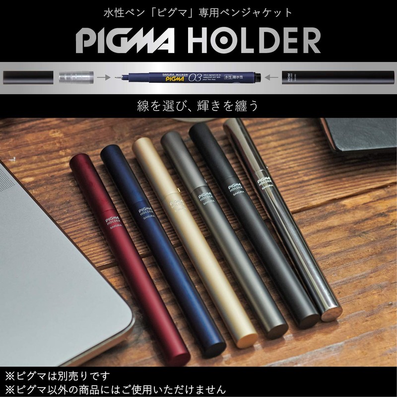 Sakura Crepas HL-SDK #49 Pigma Pen Jacket Pigma Holder Black