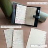 Raymei Fujii DR4405 Book Refill DaVinci Bamboo Paper Free Monthly