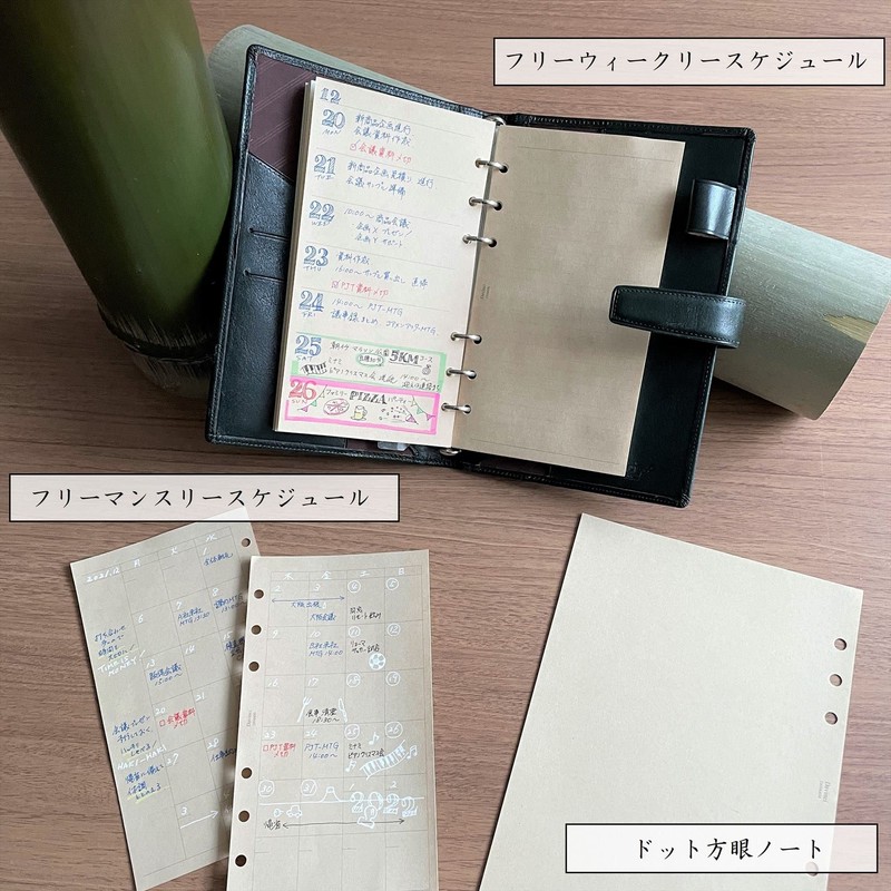 Raymei Fujii DR4405 Book Refill DaVinci Bamboo Paper Free Monthly